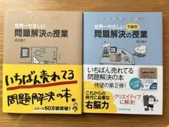 Item thumbnail for item ffb9abc1-b174-43e1-8c1a-a305bf46fd38