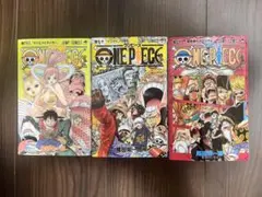 ONE PIECE 3巻セット