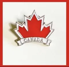 2026年最新】バッジ カナダの人気アイテム - メルカリ