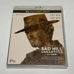 ブルーレイ セット