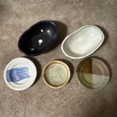 陶器 小皿 豆皿5点セット