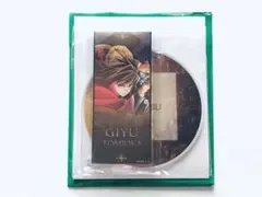 富岡義勇　2個　ティザーアクリルコースター　キービジュアルアクリルコースター 富岡義勇 2個 ティザーアクリルコースター キービジュアルアクリル