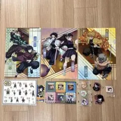 鬼滅の刃グッズお得セット