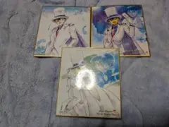 怪盗キッド　アート色紙　3枚セット