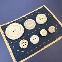 フランスアンティークボタン　アメリカ　ビンテージボタン　など7個セット