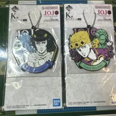 ジョジョの奇妙な冒険 1番くじ ラバーチャーム K賞