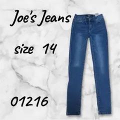 【美品】Joe's Jeans ジョーズジーンズ スキニーデニム サイズ14