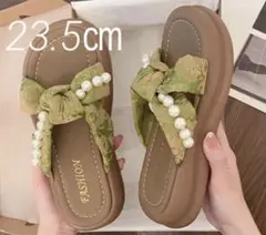 サンダル　厚底　リボン　パール　グリーン系　23.5㎝　新品未使用