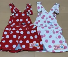 BABY DOLL ジャンパースカートセット