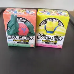 ポケモン指人形　レジドラゴ　レジエレキ　未使用　ポケモンキッズ