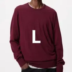 ユニクロ メリノクルーネックセーター ワイン L