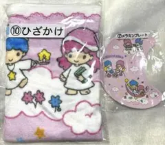 【キキララ】1番くじ　2点セット