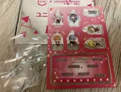 即日発送 プロセカ スシロー コラボ ユニットチャームセット ビビバス