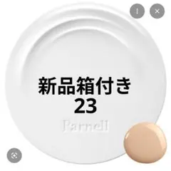 Parnell セラムクッションファンデーション パネル 23号のサムネイル