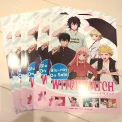 ジャンフェス2026 配布　ウィッチウォッチ　フライヤー　大量　匿名　新品