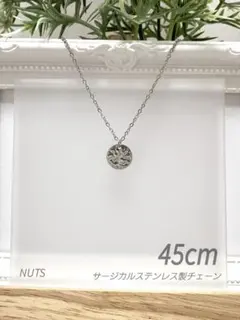 【ハンマーテクスチャーコインネックレス シルバー 45cm】ステンレス a09