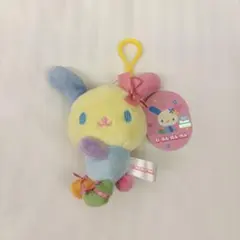 【韓国限定】ウサハナ ぬいぐるみキーホルダー