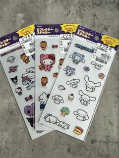 Cinnamoroll リフレクターステッカー 3枚セット