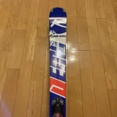 Item thumbnail for item 8b823f2c-fc6b-4bd7-ab89-67904133fa24