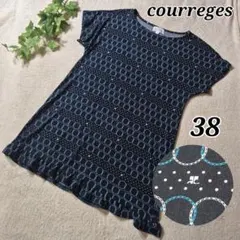 courreges クレージュ 総柄チュニック ワンピース フリル 半袖 ドットのサムネイル