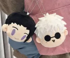 【即日発送/新品】⭐︎呪術廻戦⭐︎五条悟&夏油傑⭐︎ぬいぐるみ 2点セット⭐︎