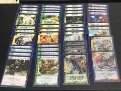 Item thumbnail for item 836fc625-c733-4535-b147-5142fbd2e4b1