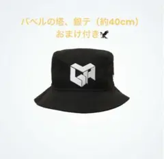 Item thumbnail for item dd9692df-68ae-4374-96a5-a7c65858fa29