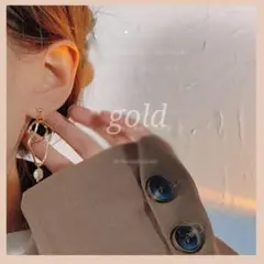 ゴールド　パール　ピアス　揺れる　ひねり　リング　左右異なるデザイン♪