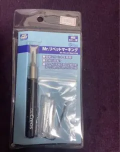 Item thumbnail for item ec44dba5-f562-470e-95dc-835a8203e043