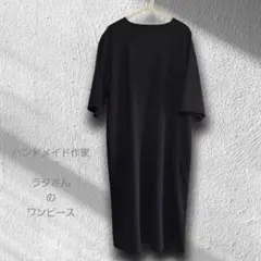 Item thumbnail for item 4f5499e9-cef0-4941-a999-802d0596c33a