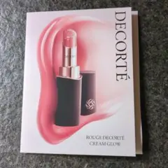 サンプル　コスメデコルテ ルージュデコルテ クリームグロウ　新品未使用　口紅