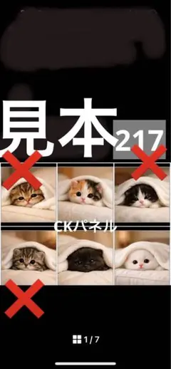 Item thumbnail for item f4837ff7-f591-4d14-a2e0-8b3c7eccec8e