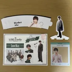SnowMan 阿部亮平 ステッカー 特典