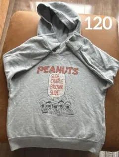 【ユニクロ】　120 PEANUTS チャーリー・ブラウン パーカー