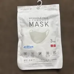 新品未使用　ユニクロ　エアリズム　マスク　こども　Sサイズ　ホワイト　白　3枚組