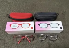 花粉 98%カット ジュニア&キッズメガネ ケース付き