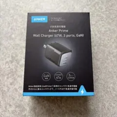 Anker Prime Wall Charger 67W 3ポート