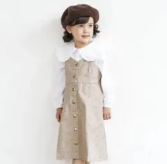 Item thumbnail for item 52dd4175-2fc0-4885-84e2-a0d67d4b1415