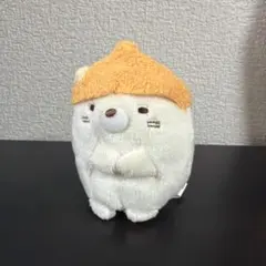 すみっコぐらし ねこ　ぬいぐるみ 本体