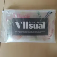 新品未開封 Travis Japan VIIsual特典 クリアポーチ