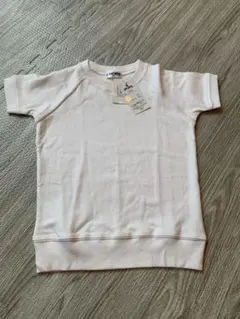 Item thumbnail for item fc27f272-a8ab-463b-88ab-888f5ab8dfa8