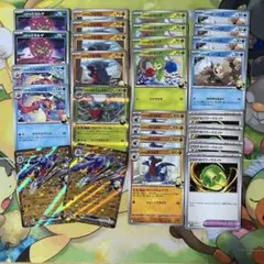 【美品】熱風のアリーナ シロナのデッキパーツ セット ガブリアスex