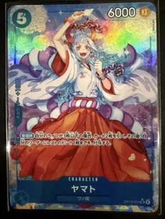 ワンピースカード　ヤマト OP13-054 SRパラレル 早いもの勝ち　美品