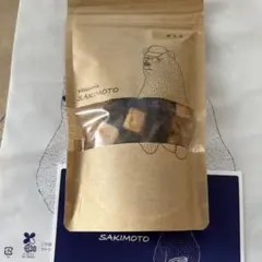 2026年最新】パティスリーサキモト クッキーの人気アイテム - メルカリ