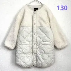 【GREEN LABEL RELAXING 】TJ ボア×キルトコート130cm