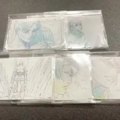 Item thumbnail for item afe883dd-9b4c-4c90-bd0f-2bce9b37afef