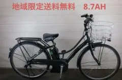 2026年最新】yamaha pas amiの人気アイテム - メルカリ