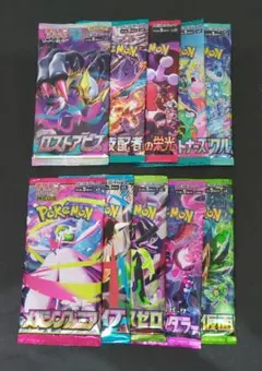 ポケモンカード　バラ　パック