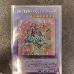 MASSAN様 リクエスト 2点 まとめ商品