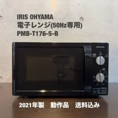 Item thumbnail for item 27a8ebe8-71a8-49b0-9b26-e1b37cb5aefa